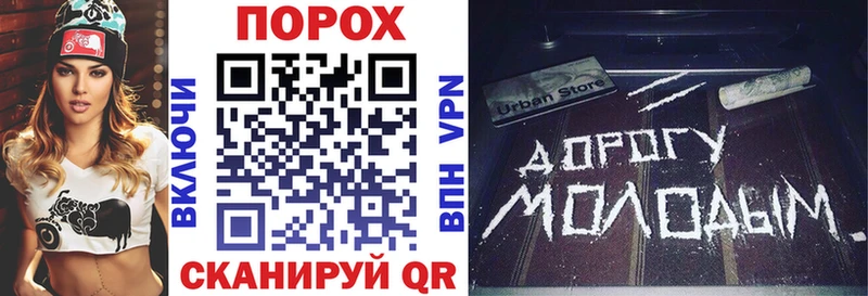 Амфетамин VHQ  hydra ТОР  Нюрба 
