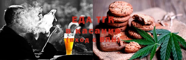 марки nbome Баксан