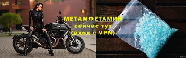 индика Балабаново