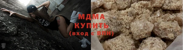 марки nbome Баксан