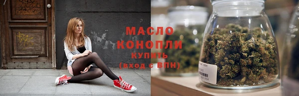индика Балабаново