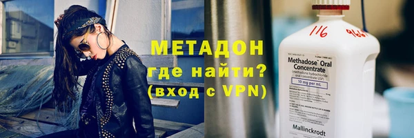 трава Балахна