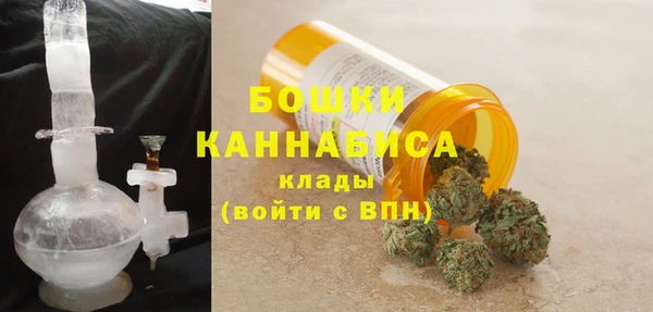 марки nbome Баксан