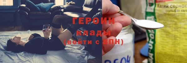 марки nbome Баксан