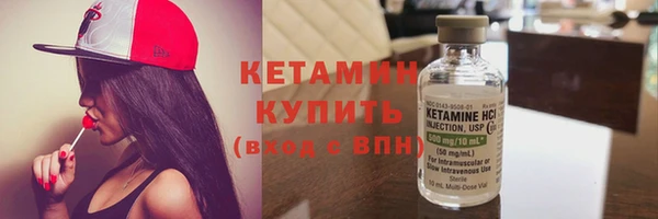 трава Балахна
