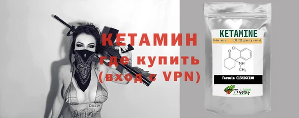 марки nbome Баксан