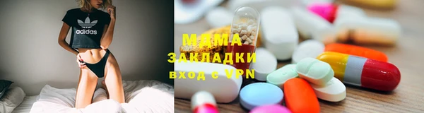 индика Балабаново