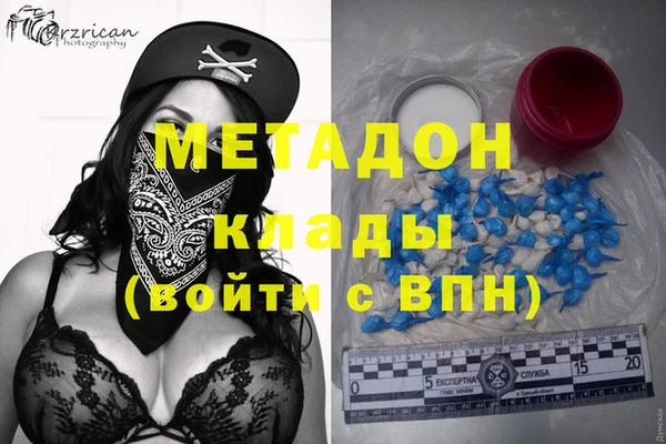 трава Балахна