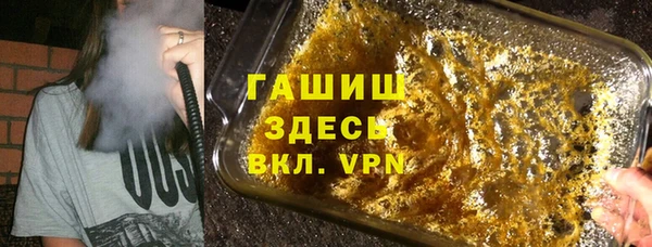 марки nbome Баксан