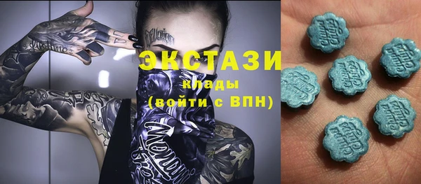 марки nbome Баксан