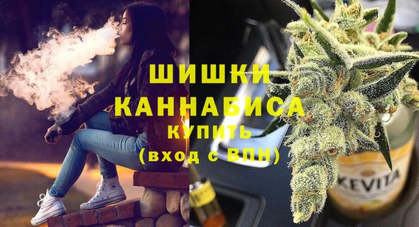 марки nbome Баксан