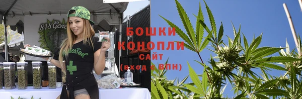 марки nbome Баксан