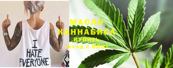 марки nbome Баксан
