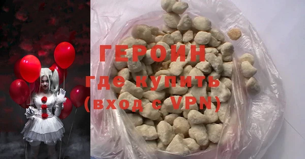 индика Балабаново
