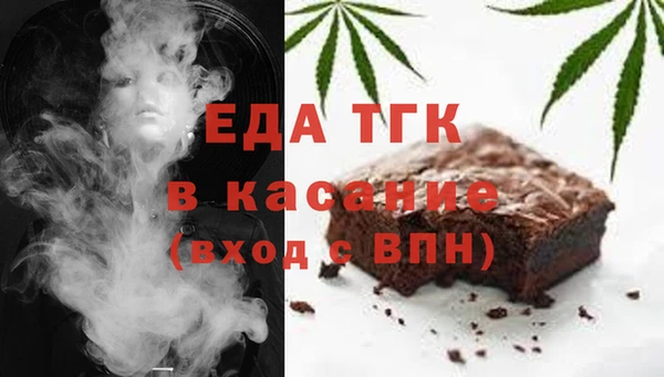 стафф Арсеньев