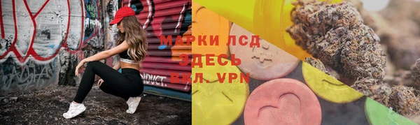 марки nbome Баксан